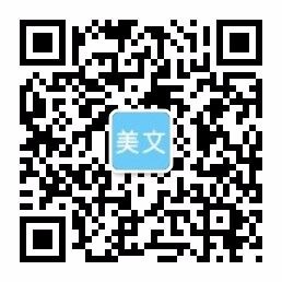 鼎富科技有限公司